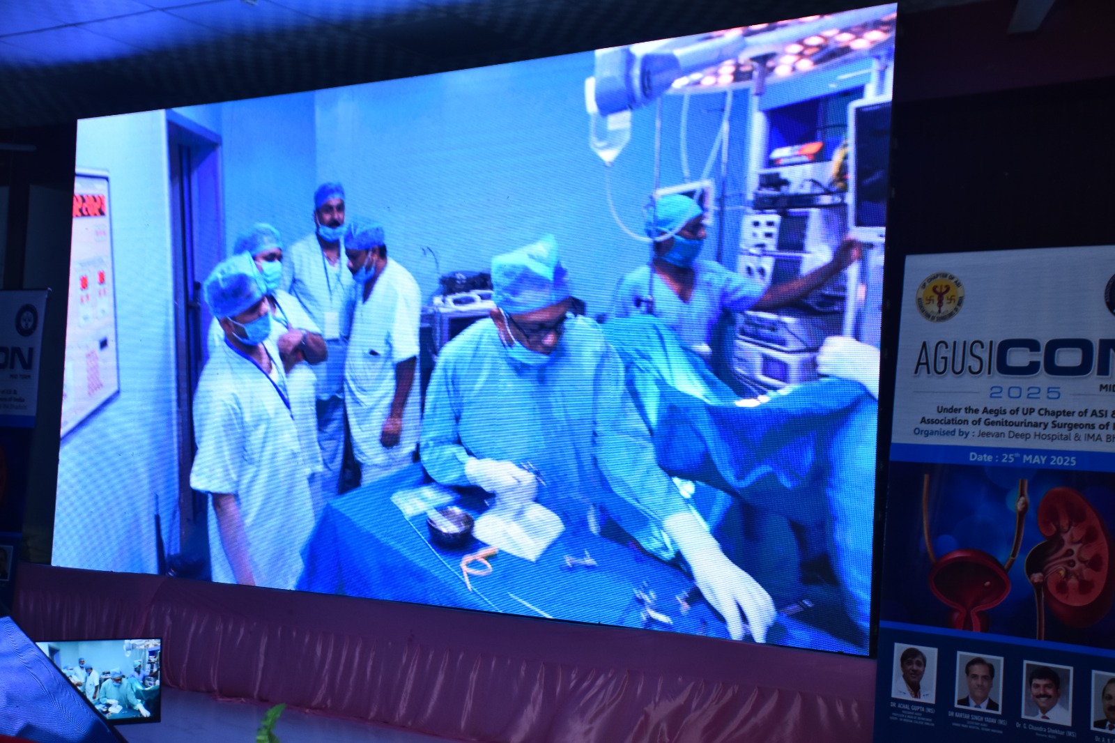 AGUSICON 2025 – Faculty & Delegates
