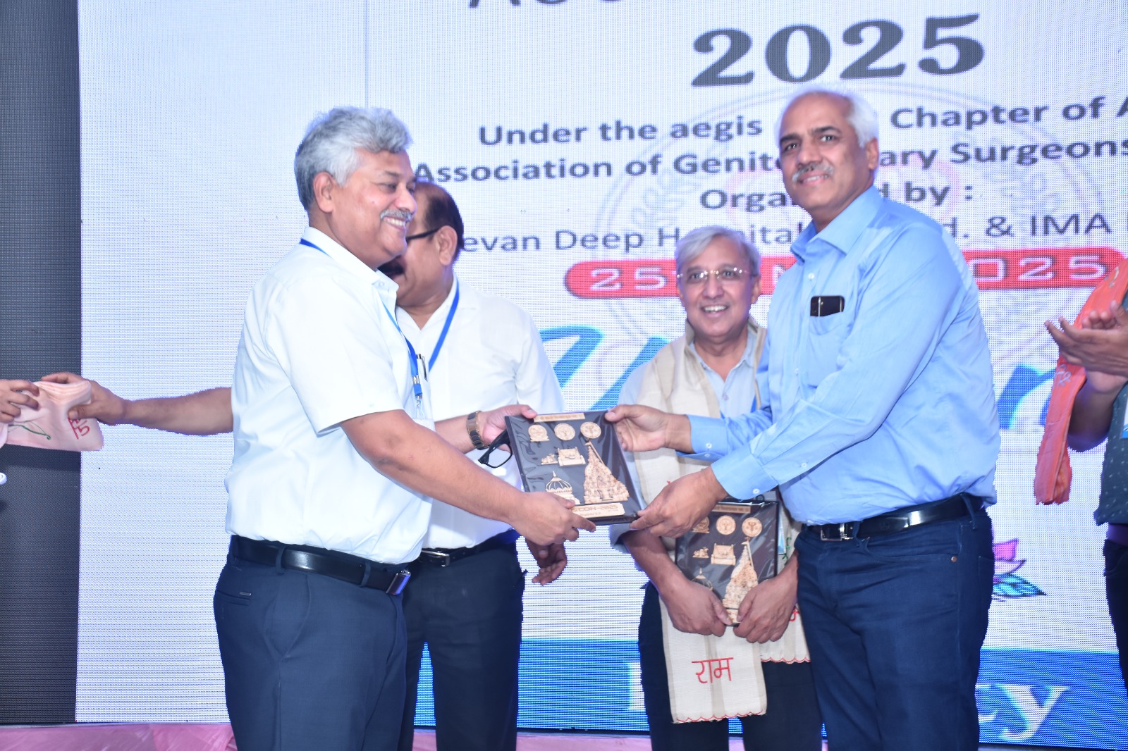 AGUSICON 2025 – Ceremony