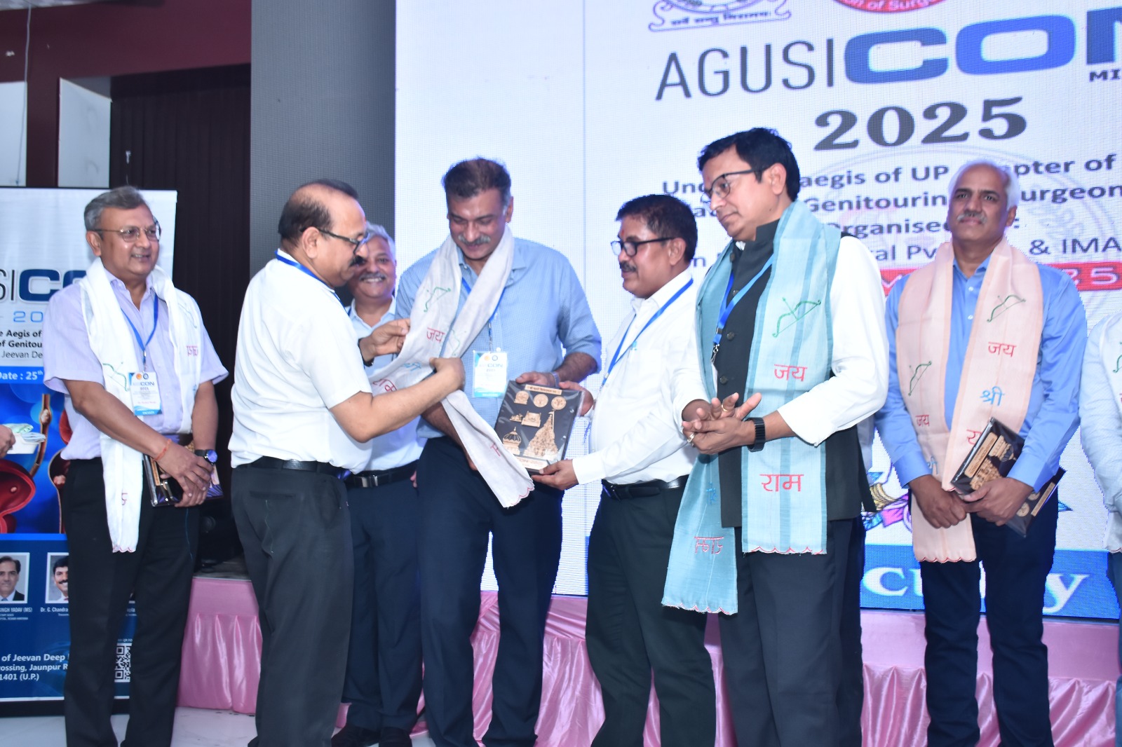 AGUSICON 2025 – Conference Moments