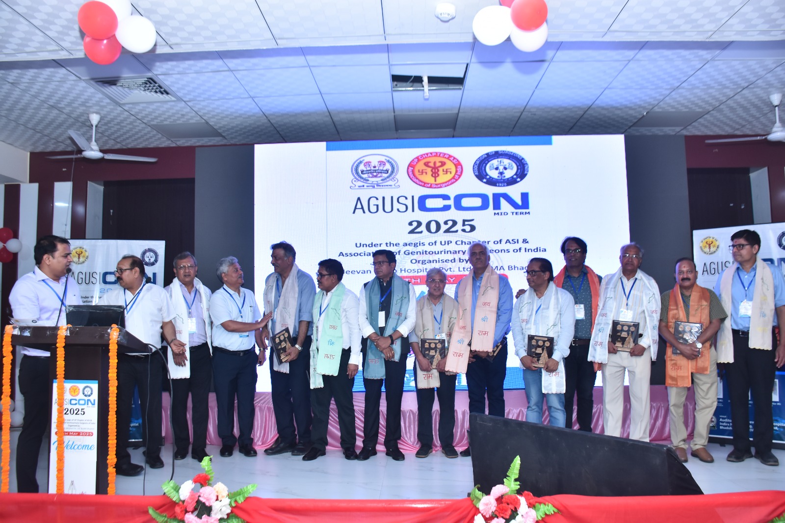 AGUSICON 2025 – Conference Moments
